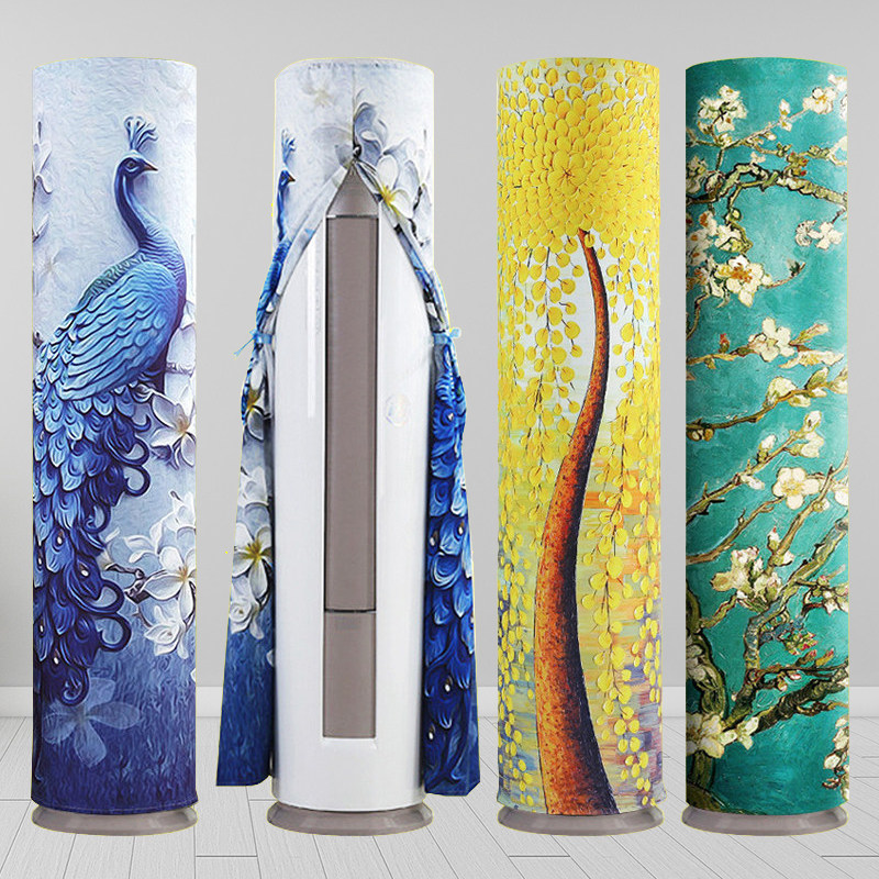 空调罩套圆形圆柱立式柜机格力美的海信i尚i慕i享i畅防尘罩圆筒