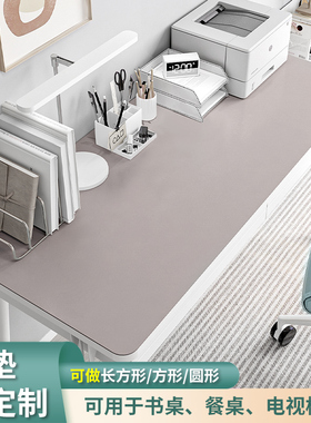 桌垫定制正方形桌布免洗防油防水圆形桌子垫子长方形电视柜垫枱垫