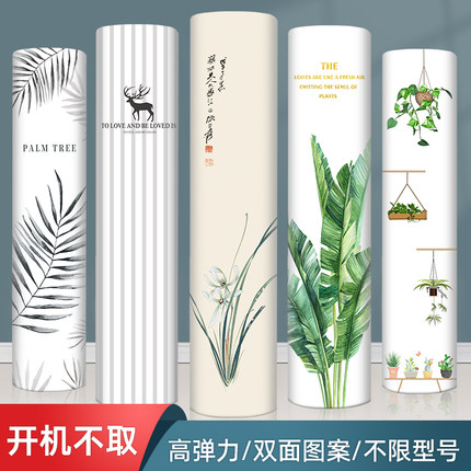空调防尘罩2025新款立式圆柱形柜机格小云逸锦美力锐云华凌空调套