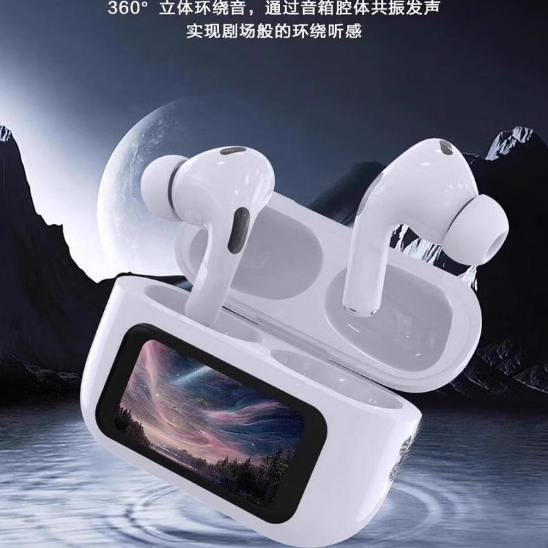 米跃 RIZFLY-06降噪蓝牙耳机游戏真无线长续航电量屏幕显示定位