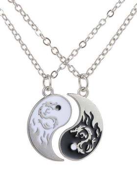 双龙拼接兄弟情侣太极手链