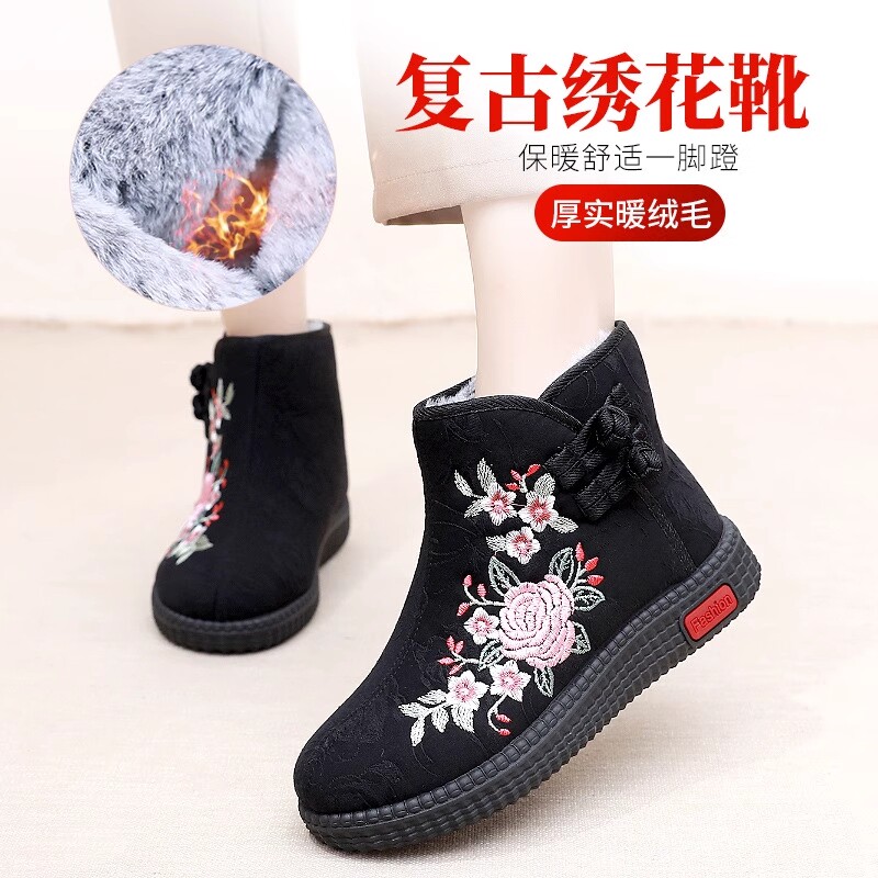 老北京布鞋女冬棉鞋民族风短靴加绒保暖妈妈鞋中国风绣花女棉靴