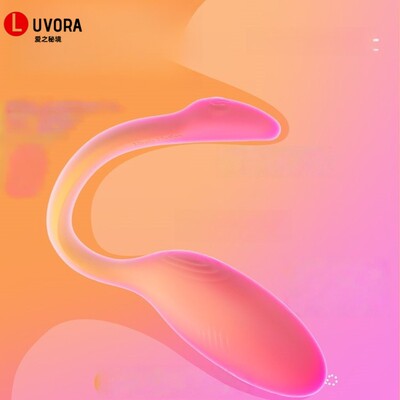 Masturbator sex toyAdult Second Tide ToysAdult toy massage
