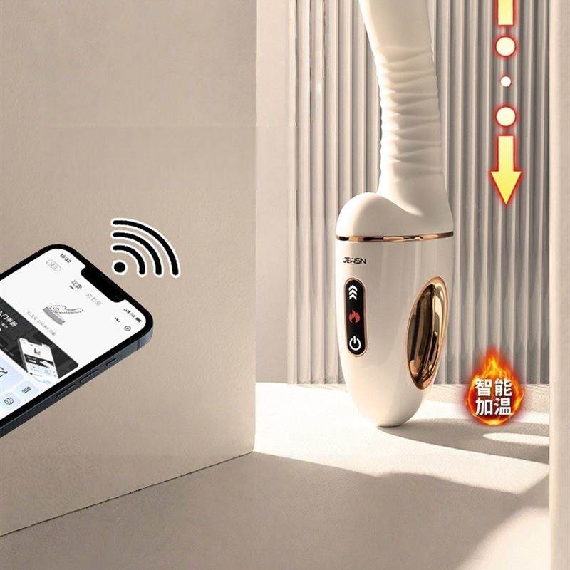 女用震动跳棒蛋PN474Female masturbation Masturbation device