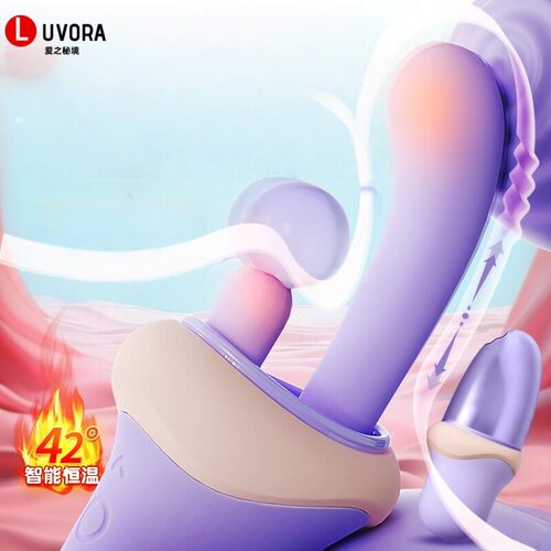 Masturbator sex toyInteresting adult automatic thrust toy
