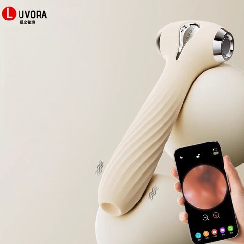 Masturbator sex toyC-point rotation and extension tremorFull