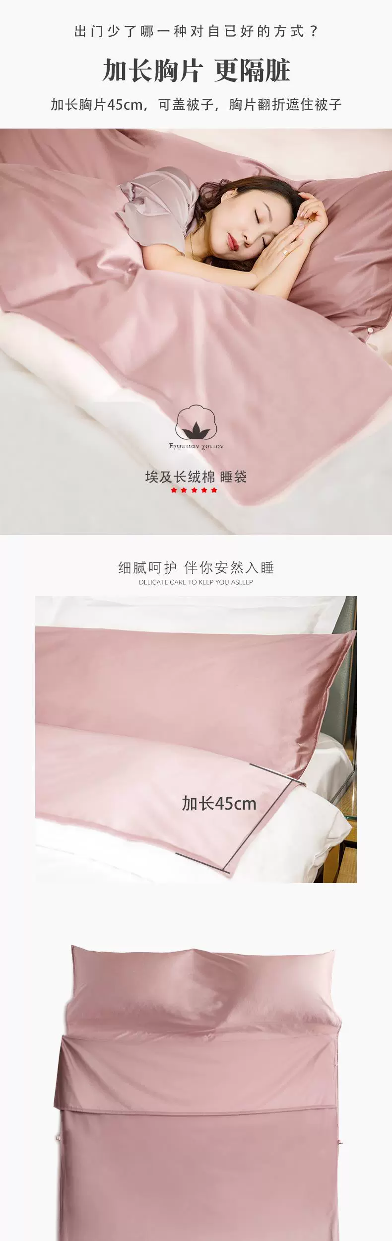 Du lịch tạo tác khách sạn trực tiếp qua túi ngủ bẩn siêu nhẹ Người lớn di động du lịch tấm du lịch bông du lịch đôi - Túi ngủ túi ngủ hình cá mập