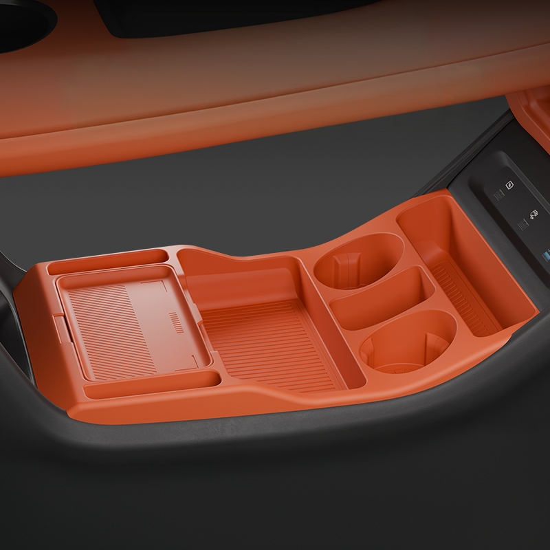 启源Q07专用中控储物盒