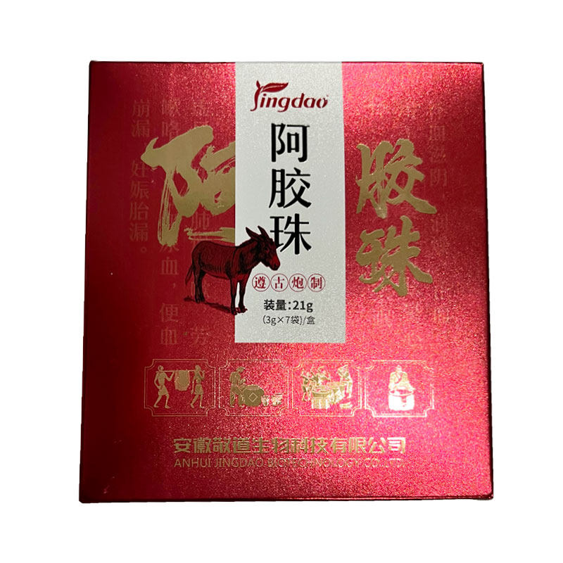 阿胶珠中药饮片3g*7袋阿胶珠中药材正品补血滋阴润燥止血