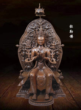 强巴佛客厅弥勒佛紫铜摆件