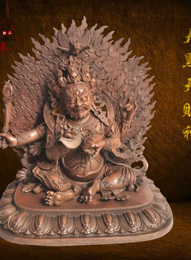 大黑天财神紫铜四臂玛哈嘎拉