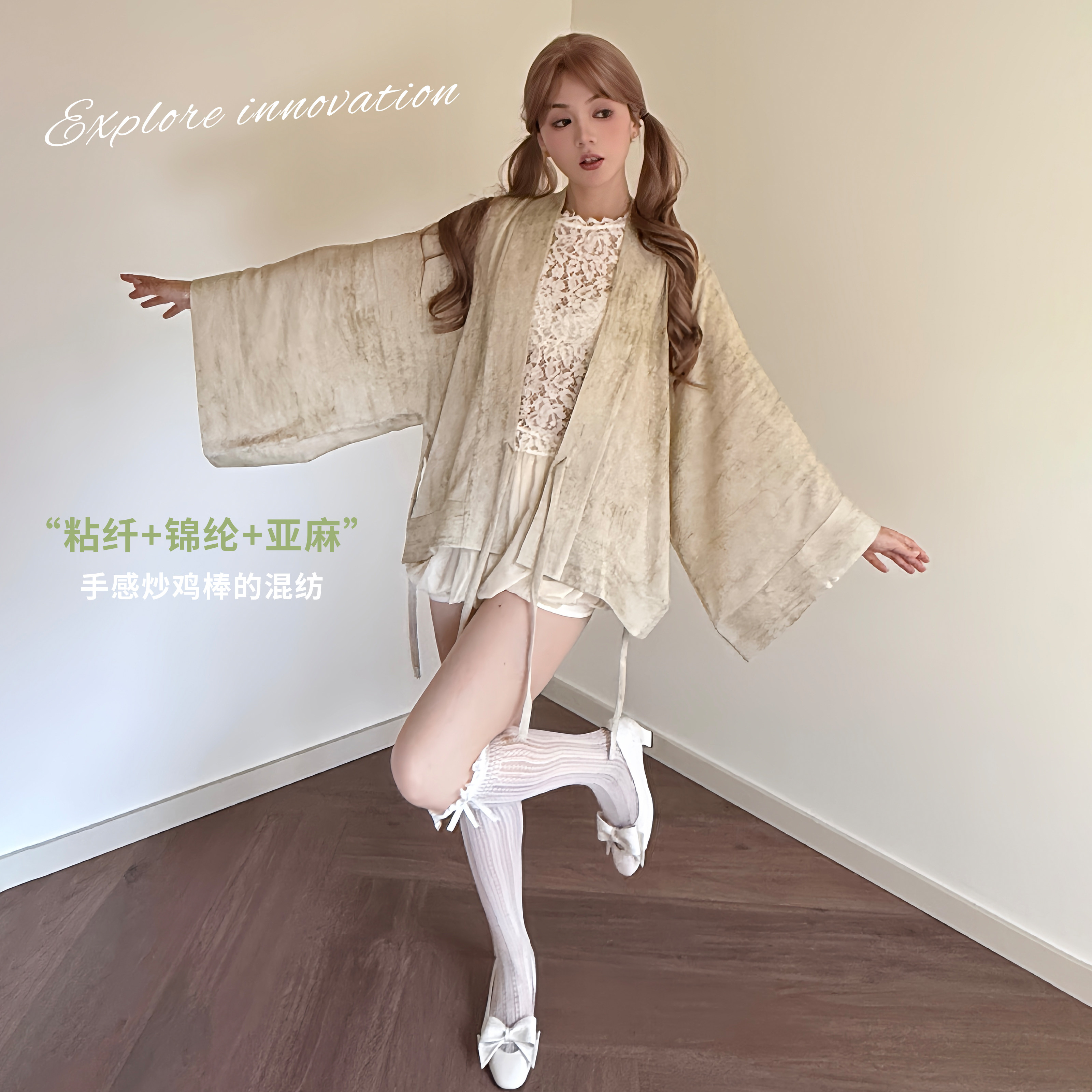 花朝记白驹『夏天的尾巴』貉袖宋制汉服上衣宽松外套粘纤亚麻灰绿,女装/女士精品,汉服上装,淘宝优惠券,粉丝福利购,淘宝优惠卷