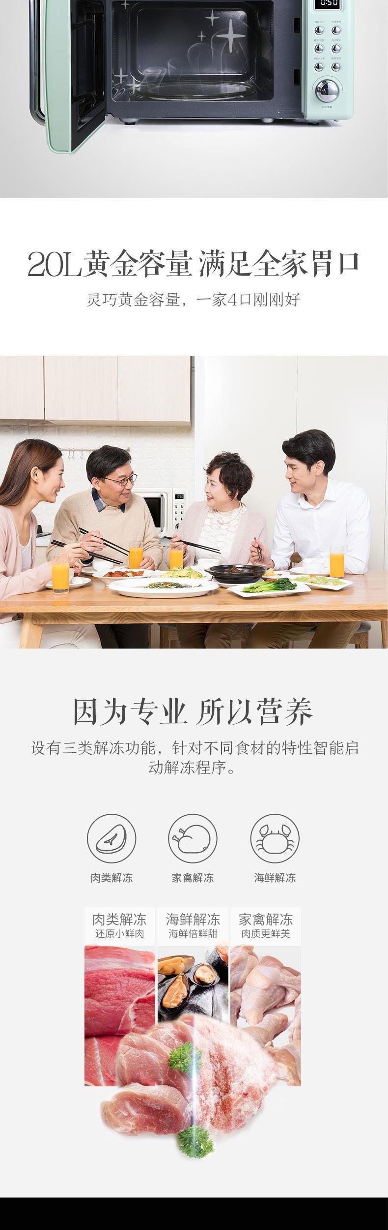 l Mini chính hãng nhỏ đa chức năng cr-wb01a retro lò vi sóng khôn ngoan nhà carousel 20l - Lò vi sóng lò nướng gà