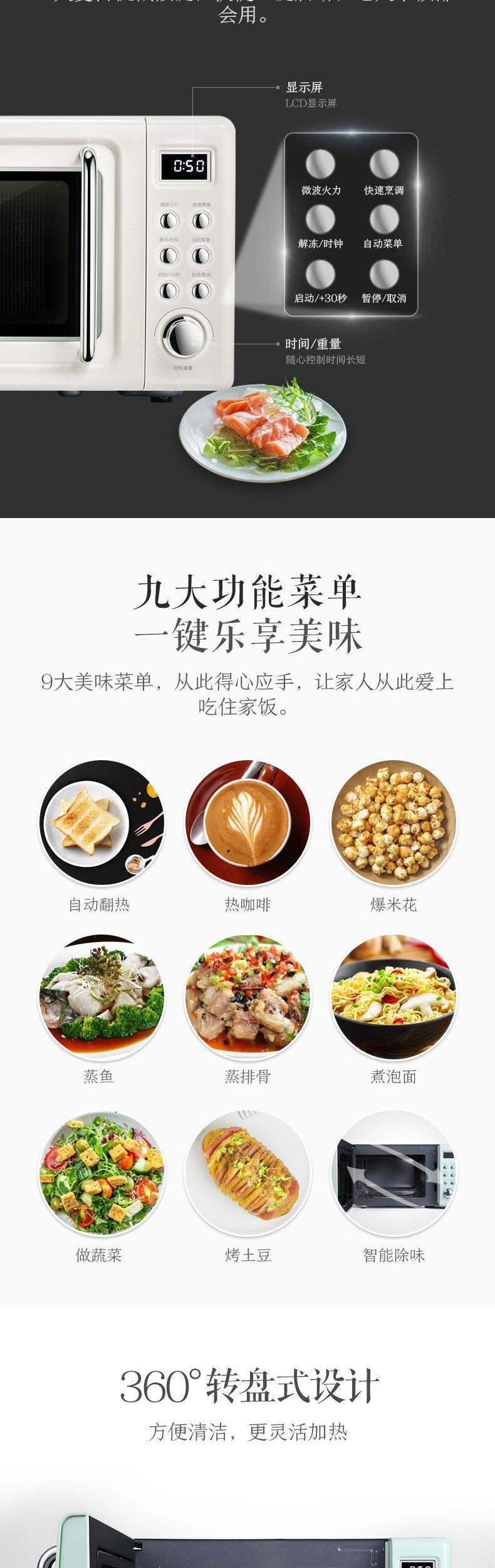 l Mini chính hãng nhỏ đa chức năng cr-wb01a retro lò vi sóng khôn ngoan nhà carousel 20l - Lò vi sóng lò nướng gà