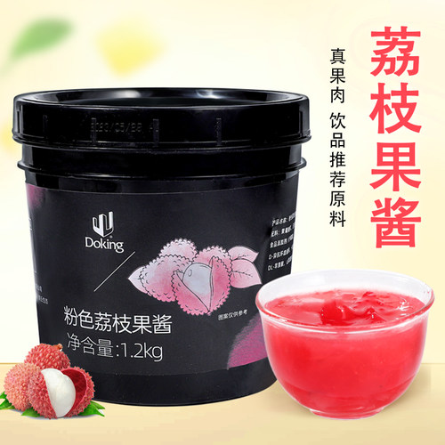 盾皇粉色荔枝果酱饮品冲饮原材料