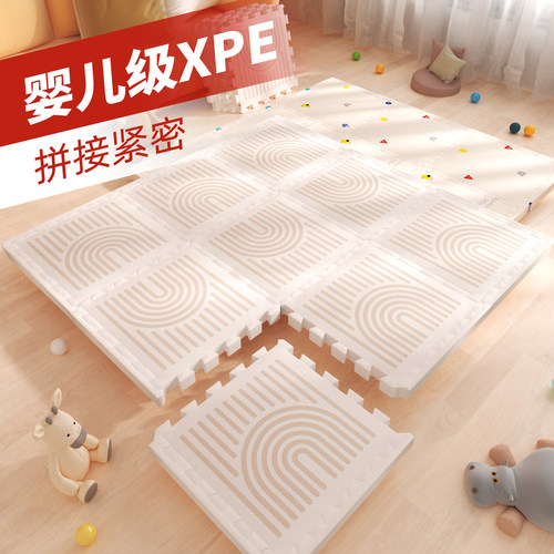 富利时拼接爬爬垫婴儿加厚家用无甲醛地垫宝宝爬行垫防摔儿童垫子
