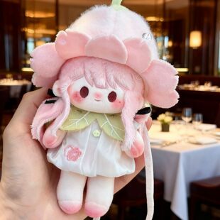 【新品首发】无限暖暖Nikki15cm长腿棉花娃娃粉嘟可爱二次元玩偶