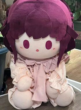 崩环星穹铁道卡芙卡属性棉花娃娃40cm同人周边玩偶礼物送女朋友