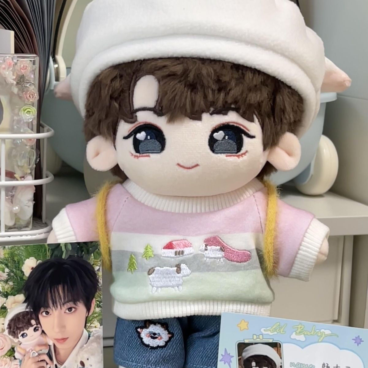 杨十二TF家族四代时代俊峰20cm棉花娃娃杨博文属性明星同人周边