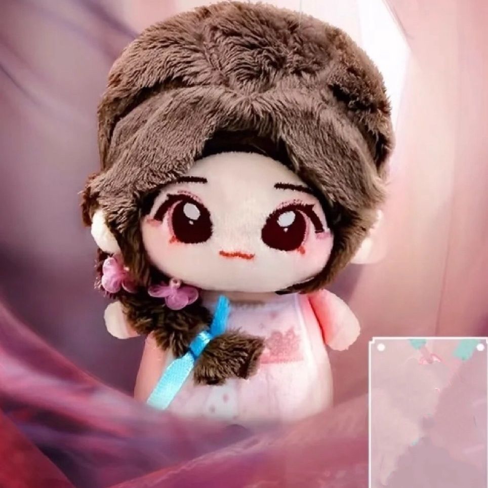 入清云明意卢昱晓10cm棉花娃娃周边明星玩偶可爱礼物