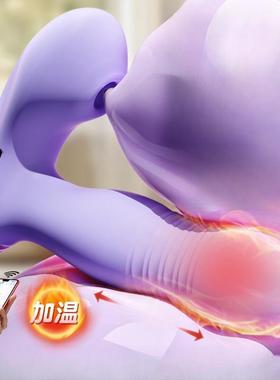 DDEN女用按摩器J132Female masturbation Masturbation device