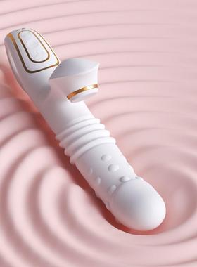 DDEN按摩器D015Female masturbation Masturbation device