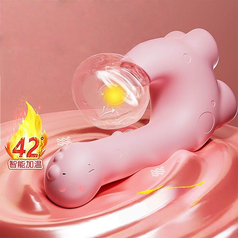 LOP1311Female masturbation Masturbation device