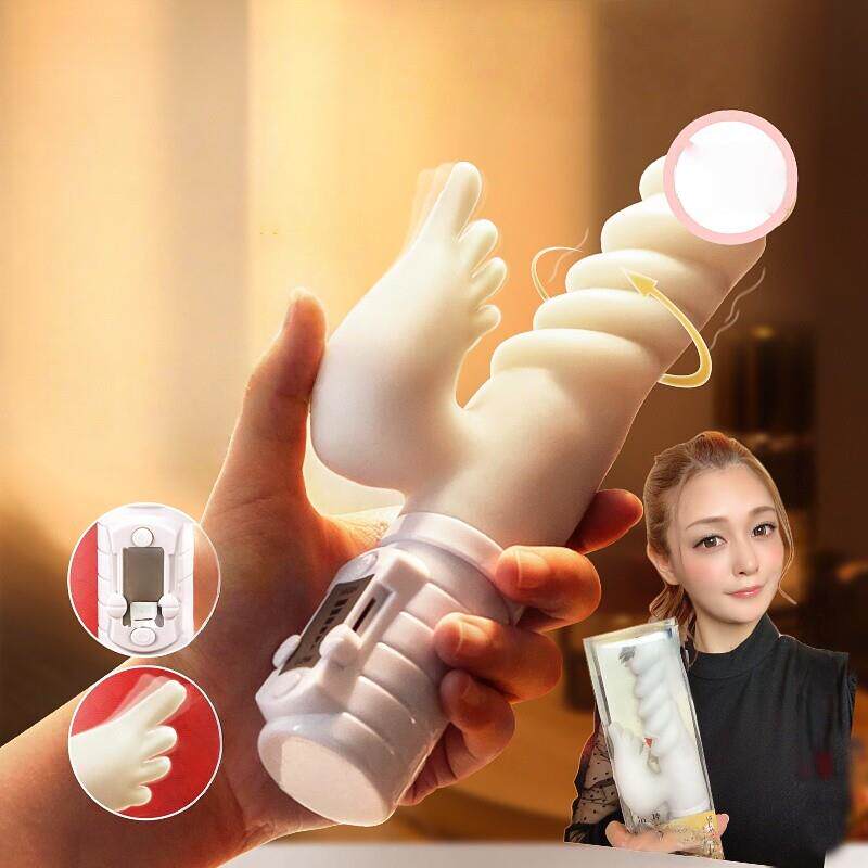 LOP1106Female masturbation Masturbation device