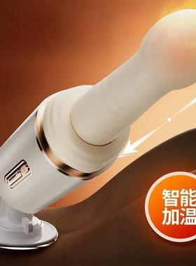 DDEN女用按摩器J75Female masturbation Masturbation device