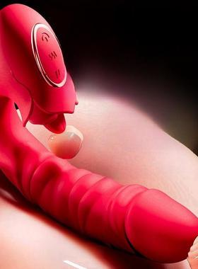 DDEN按摩器D28Female masturbation Masturbation device