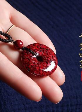 原矿天然晶体朱砂砂平安扣吊坠半透紫砂平安挂件
