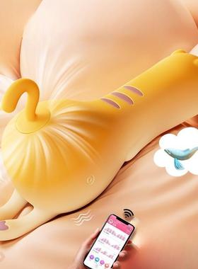 DDEN女用按摩器J150Female masturbation Masturbation device