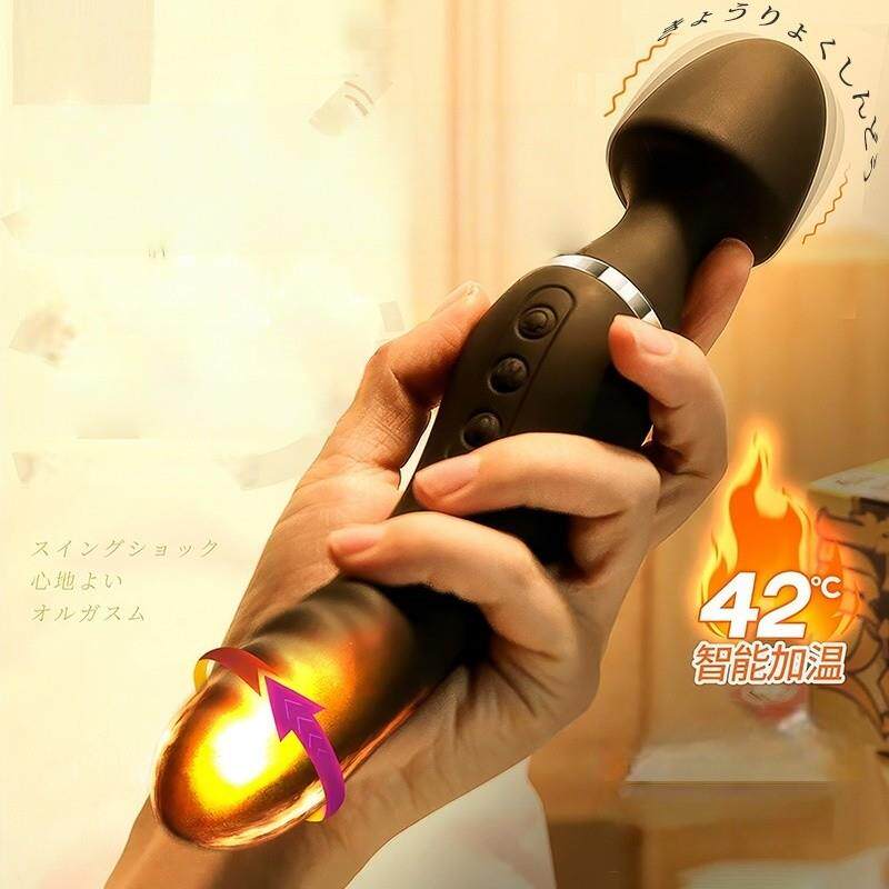 LOP1108Female masturbation Masturbation device