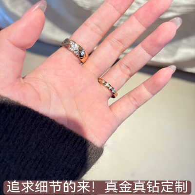 18k玫瑰金满钻窄版coco菱格戒指