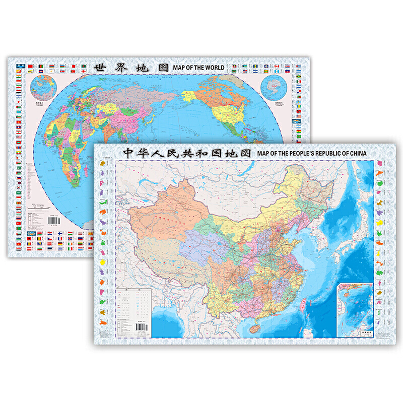 【当当网直营】全新修订 中国地图+世界地图 升级版 0.87米*0.58米（袋装 学生教室家用商务办公室地图 袋装）
