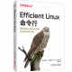 Linux命令行 Efficient