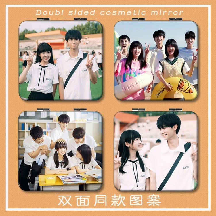当我飞奔向你周边周翊然随身小镜子ins学生便携化妆镜双面折叠