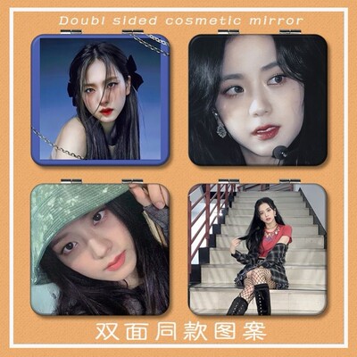 金智秀Jisoo周边ins迷你双面镜子折叠随身学生女小镜子便携化妆镜