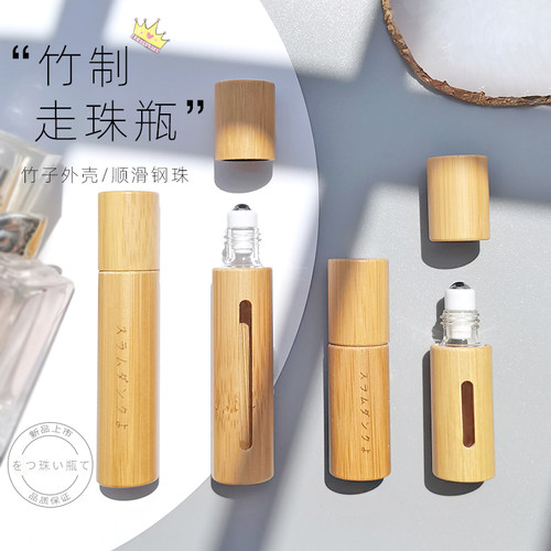 竹子外壳灌篮小星送工具