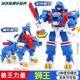 迷你米特工队狮王玩具福乐兽王力量机甲变形机器人秘密儿童男孩鹰