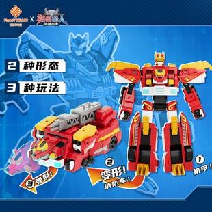 正版铠兽超人之兽魂出击狼牙兽神海兽超能凯恺开售表儿童玩具礼物