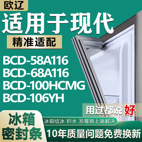 原尺寸发货 安装简单 包用十年 免费换新