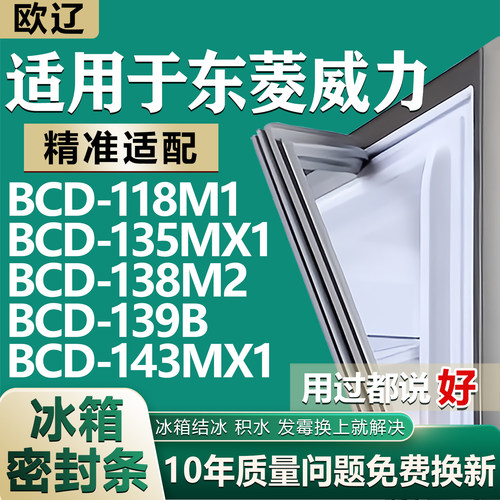 原尺寸发货 安装简单 包用十年 免费换新