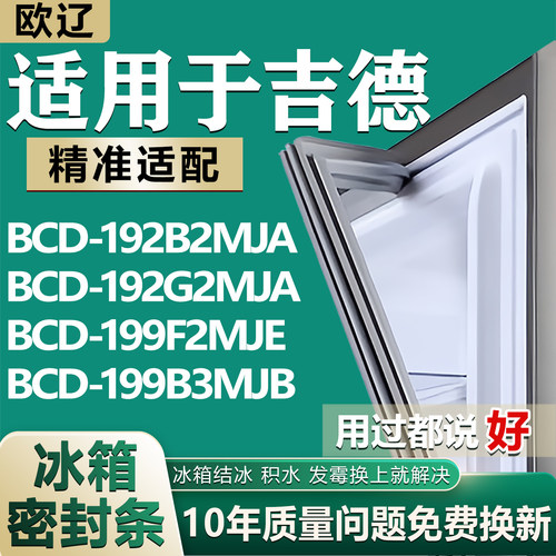 默认发灰色需要白色请备注，品质保证发货快