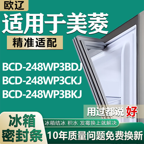 原尺寸发货 安装简单 包用十年 免费换新