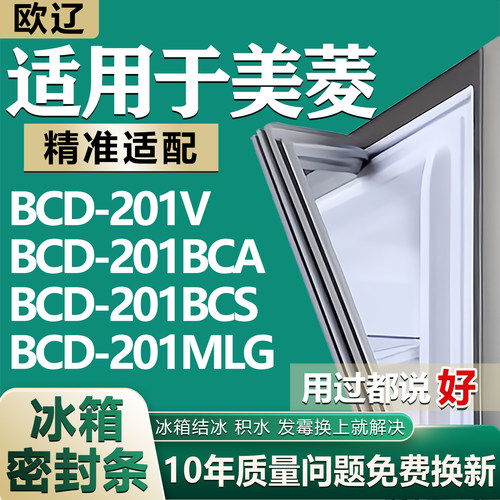 原尺寸发货 安装简单 包用十年 免费换新
