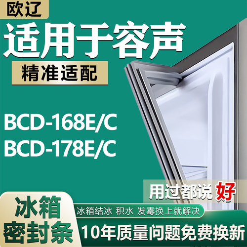 原尺寸发货 安装简单 包用十年 免费换新