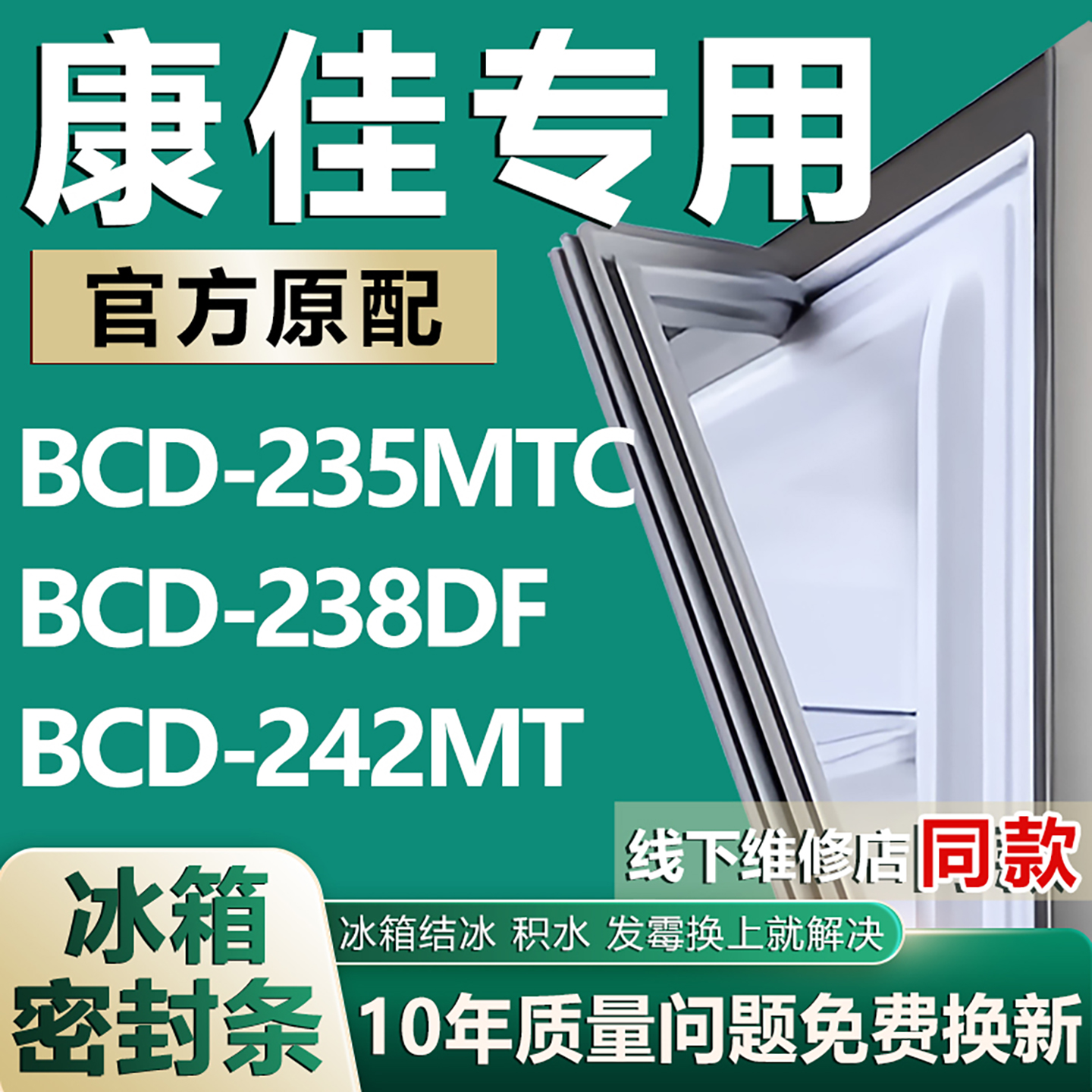 默认发灰色需要白色请备注，品质保证发货快