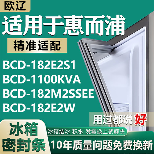 原尺寸发货 安装简单 包用十年 免费换新