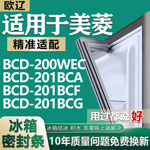 原尺寸发货 安装简单 包用十年 免费换新